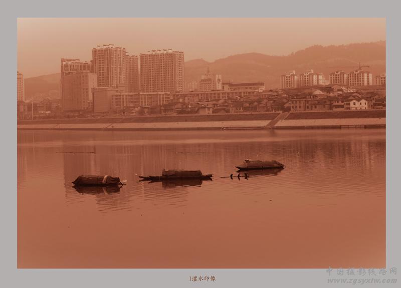 澧水渔歌