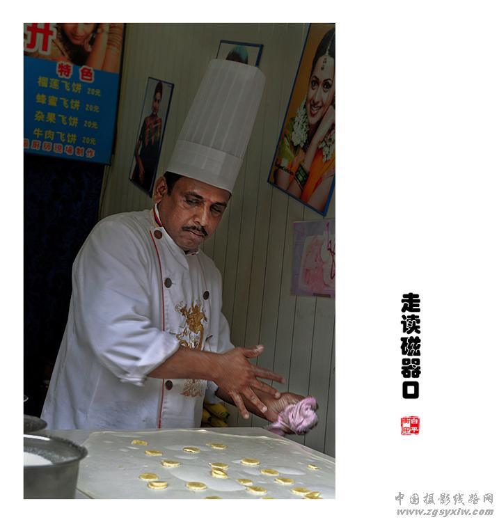 走读磁器口（组照）