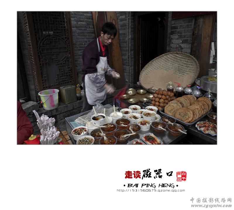走读磁器口（组照）