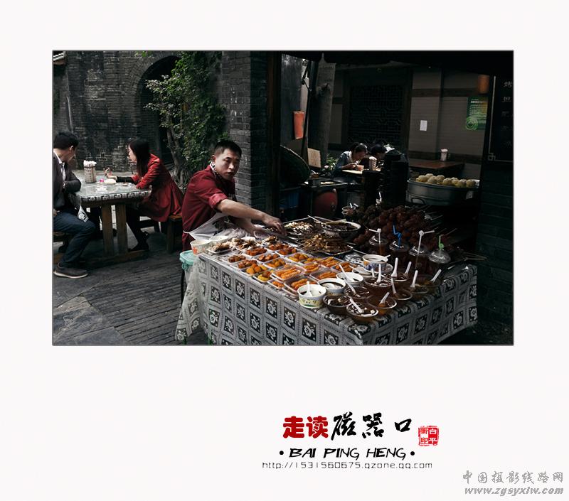 走读磁器口（组照）