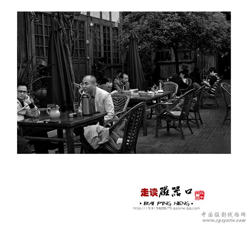 走读磁器口（组照）