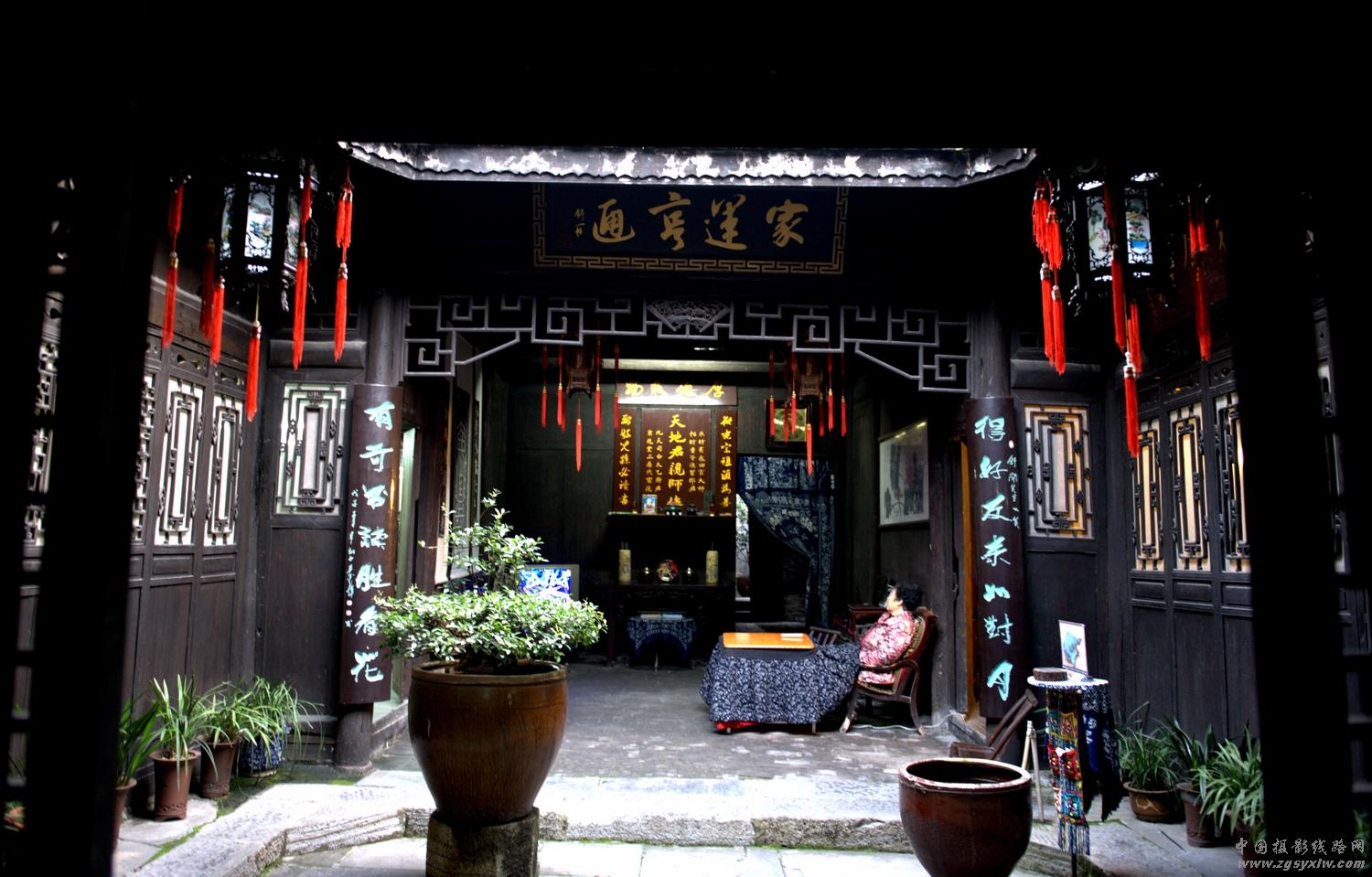 民居.2