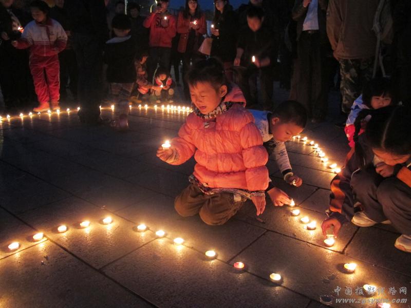 为雅安祈福