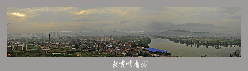 朝霞映庸城