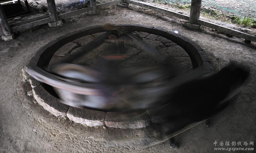 碾
