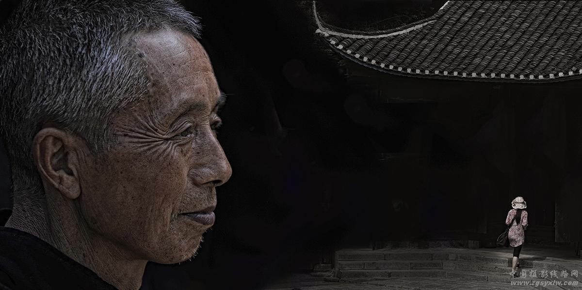 离去