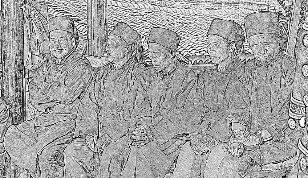 苗寨老人