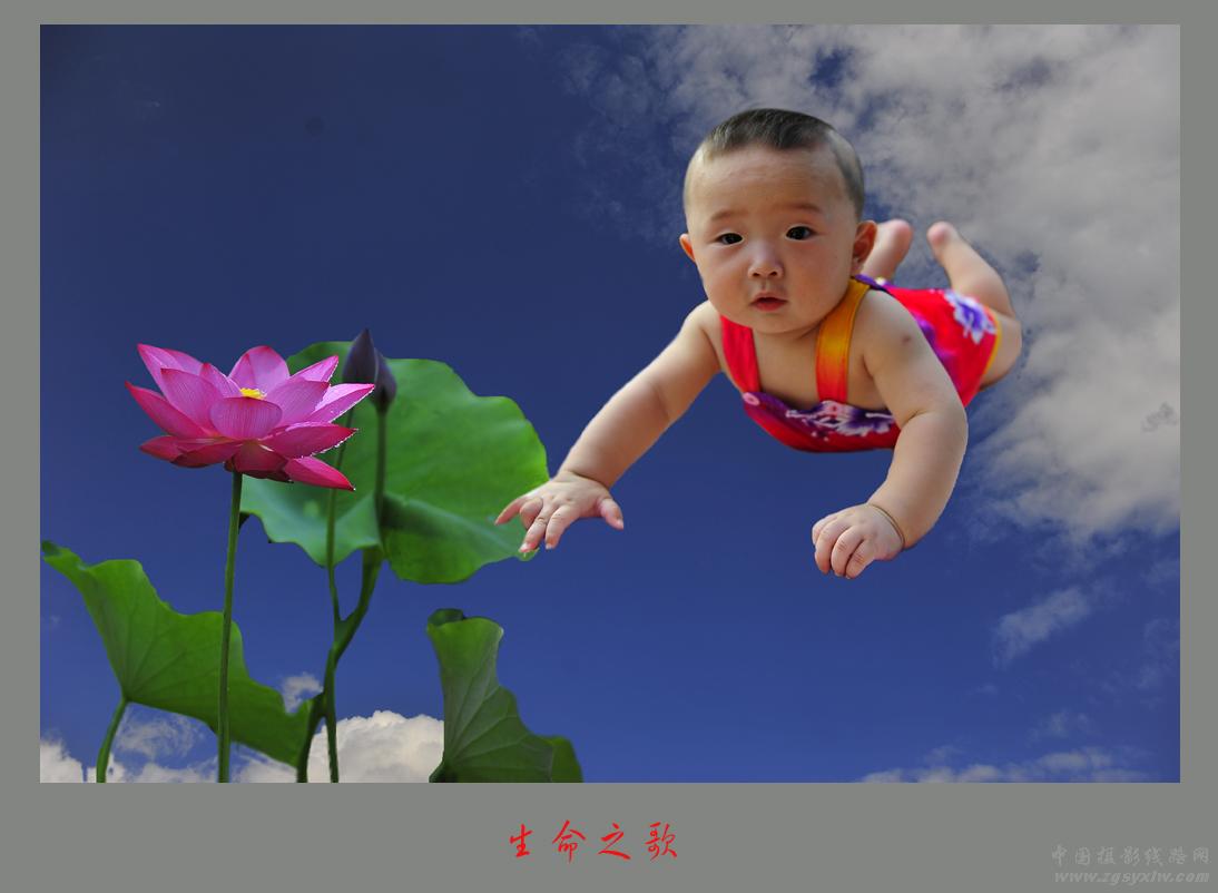哪吒