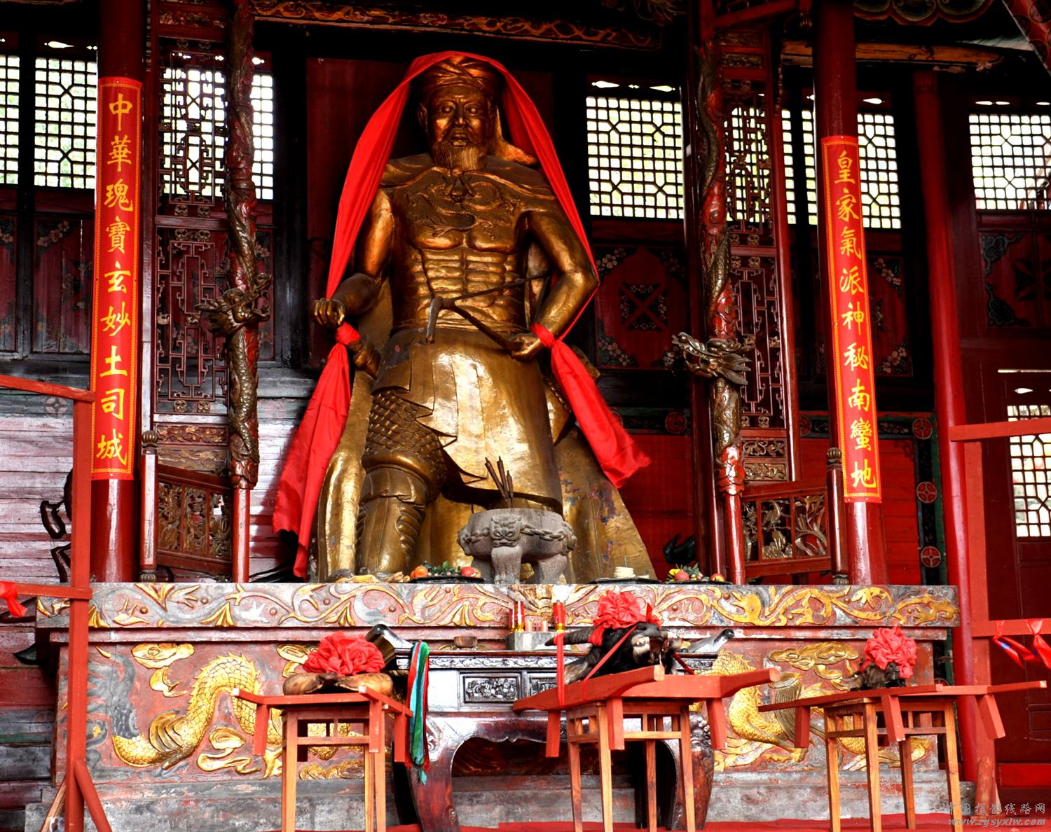张家界千人土家小年宴.6