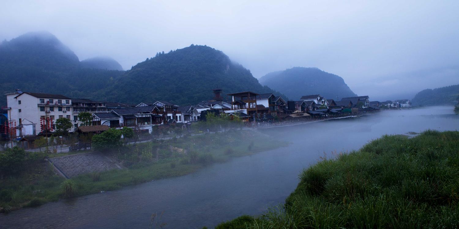 轻雾缭绕索溪晨