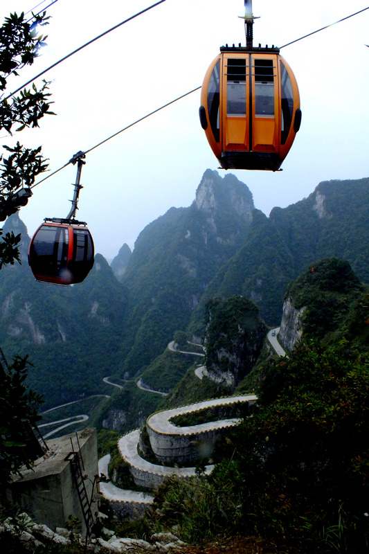 天门景覌  李宗功摄