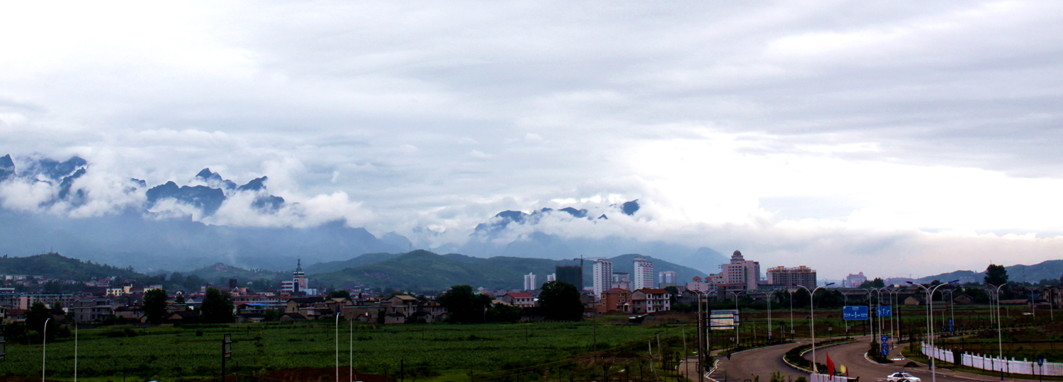 市区东大门.2