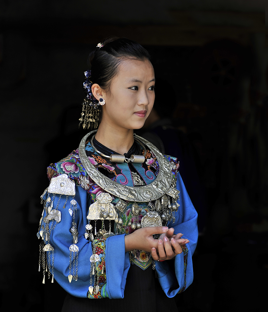 苗家妹子