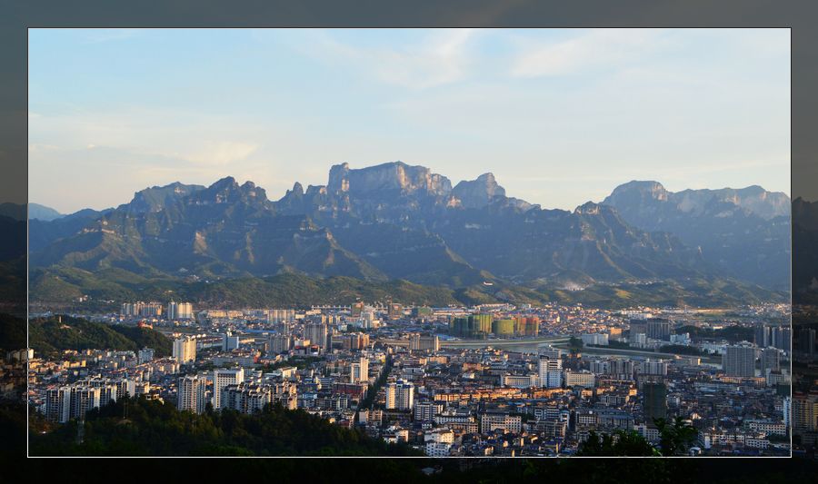 美丽山城张家界