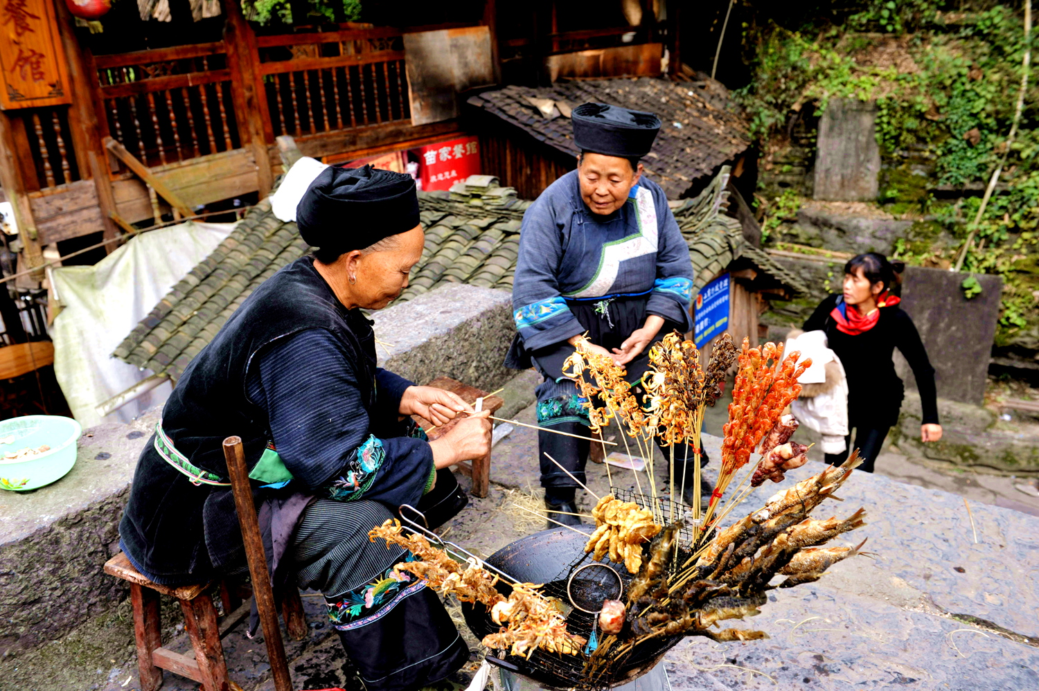 美食