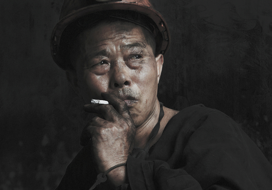 我的矿工兄弟{2}