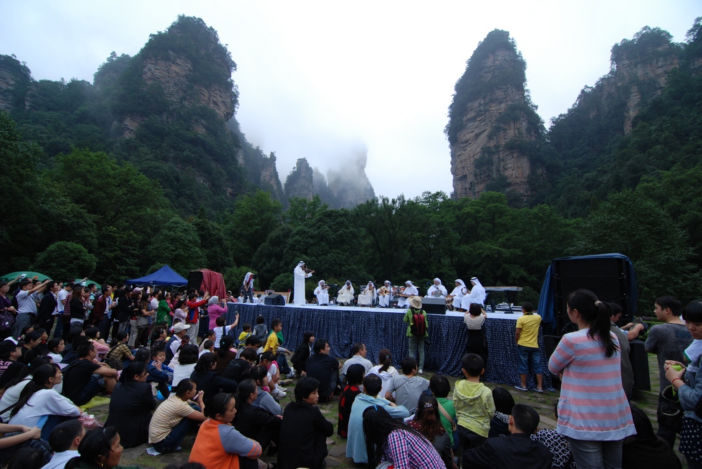 张家界乡村音乐周（1）