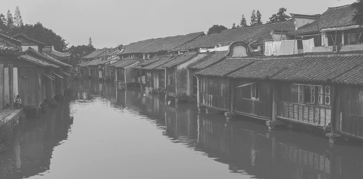 水乡印象--乌镇（3）
