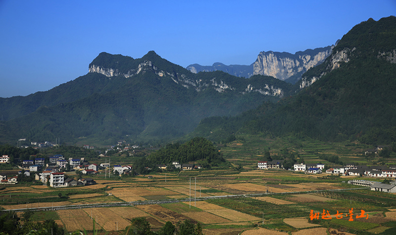 翻越七星山12