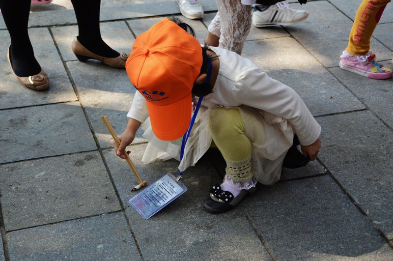 捡烟头