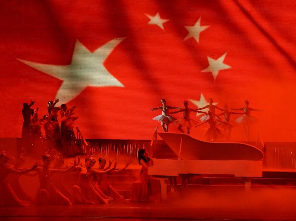 国庆快乐！