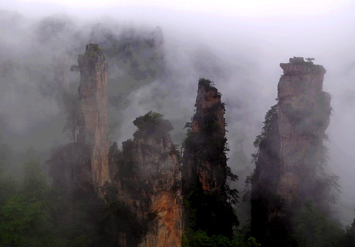 云山雾海