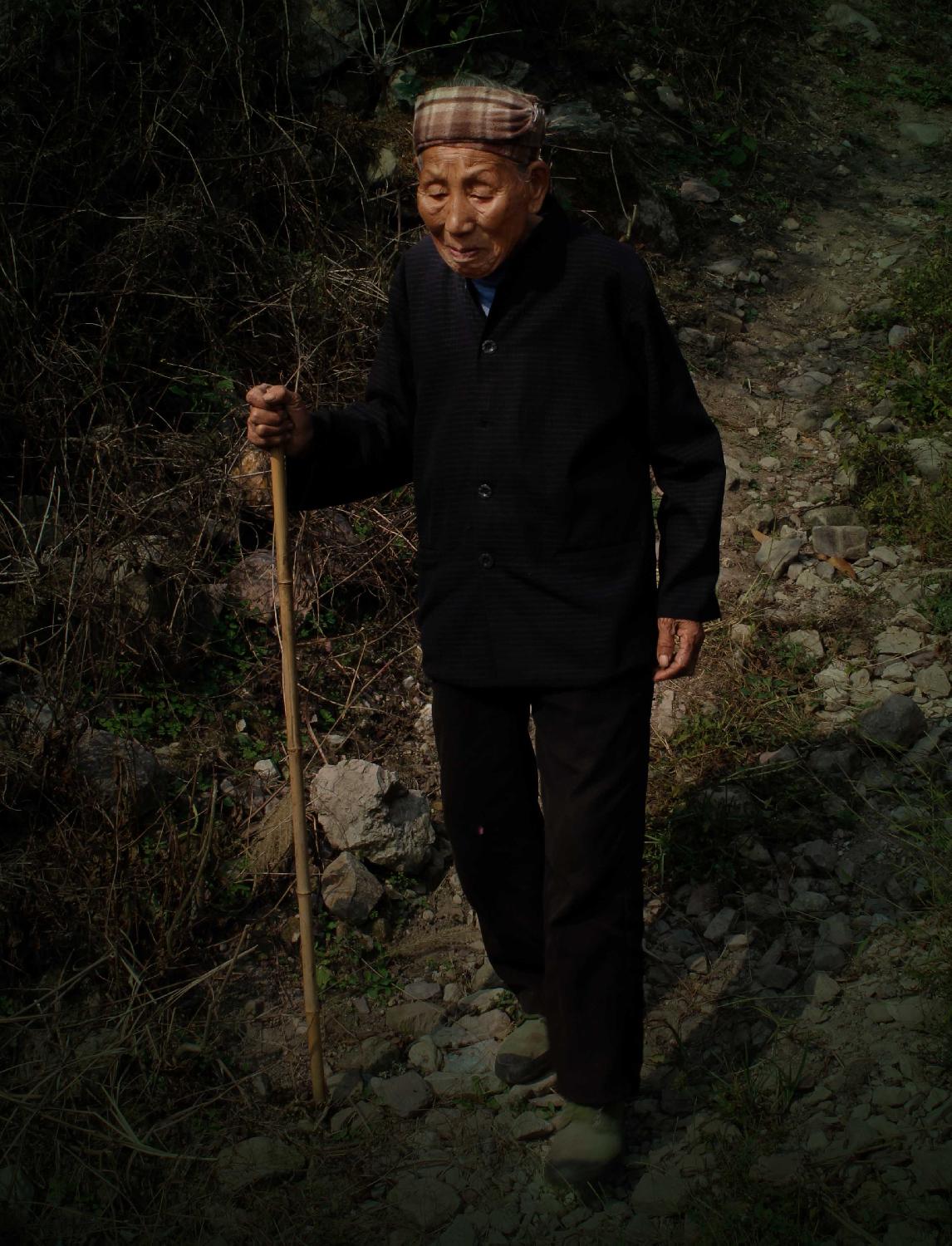 山中老人