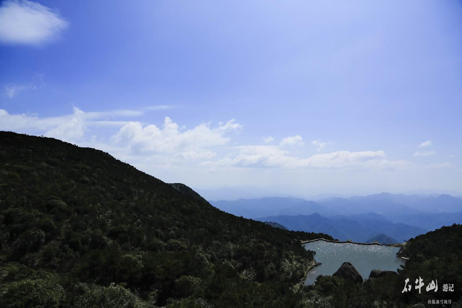 石牛山