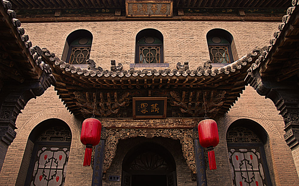 对称