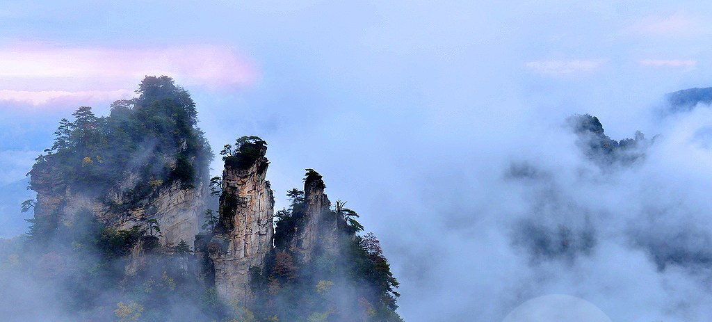 雾漫天子山
