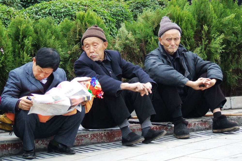 看啥呢？