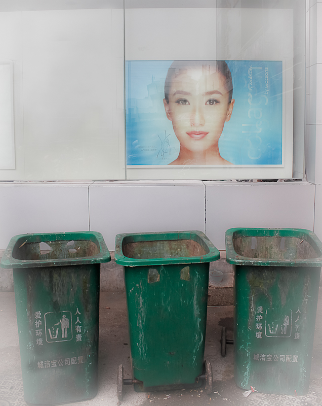 明星的位置