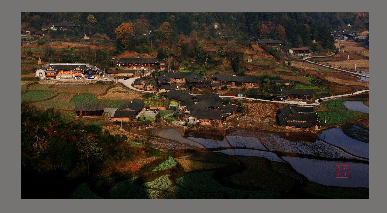 美丽山村