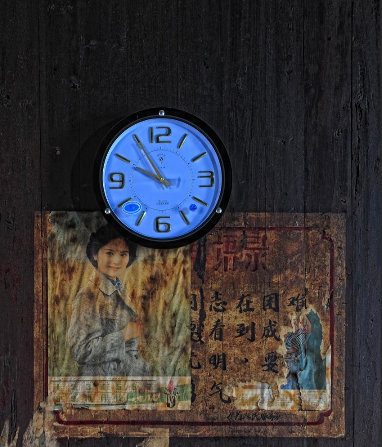 不退的岁月