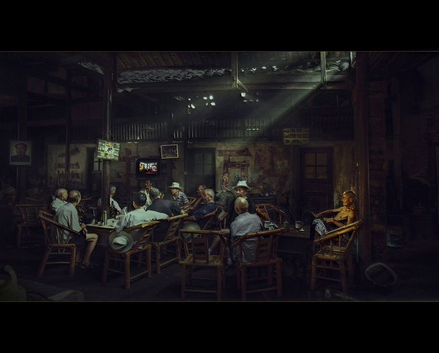 老茶馆