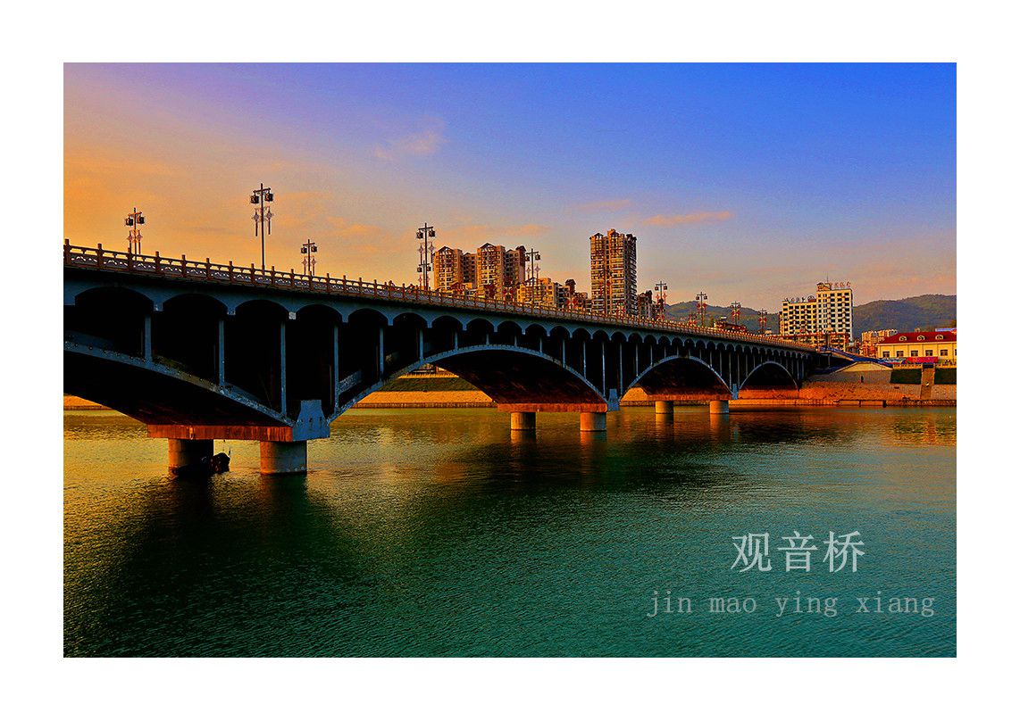 夕照观音桥
