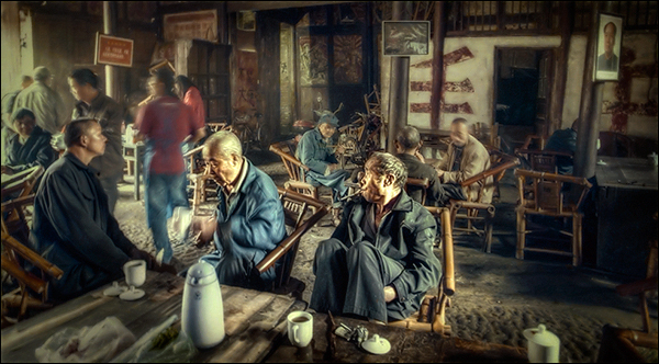 老茶馆3