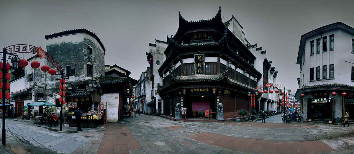 黄山古街区