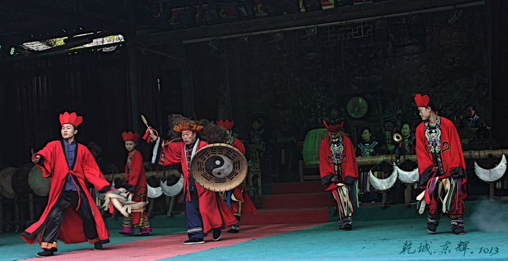 湘西秘境乐舞