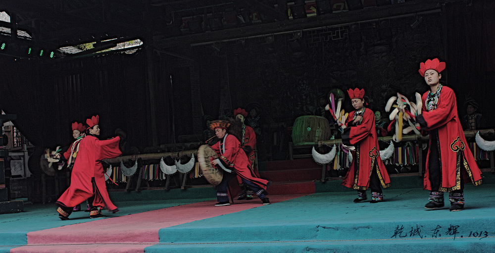 湘西秘境乐舞