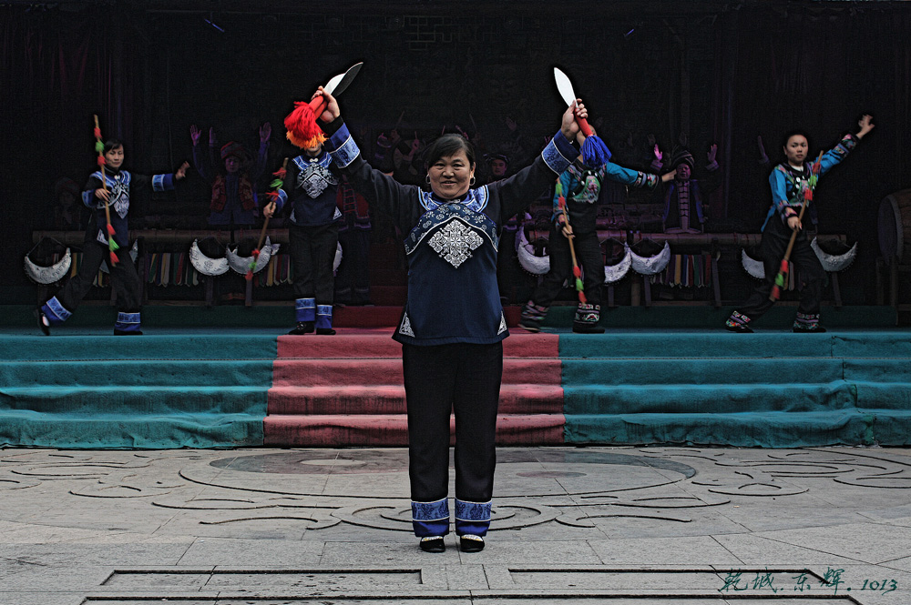 湘西秘境乐舞