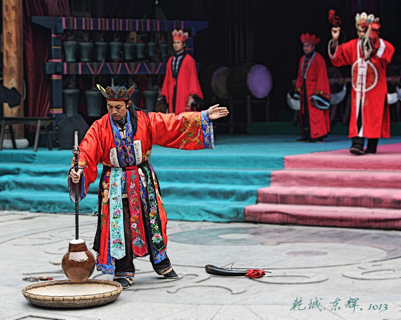湘西秘境乐舞