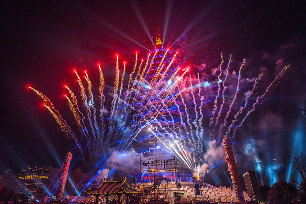 祈福2014