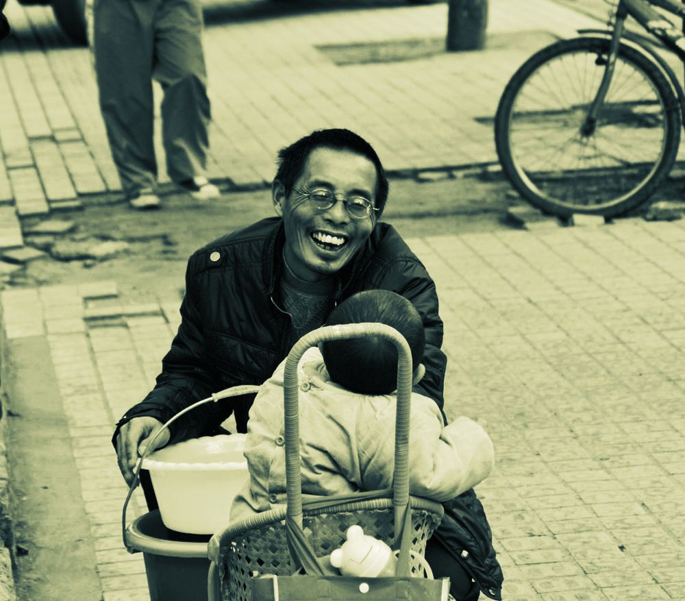 乐