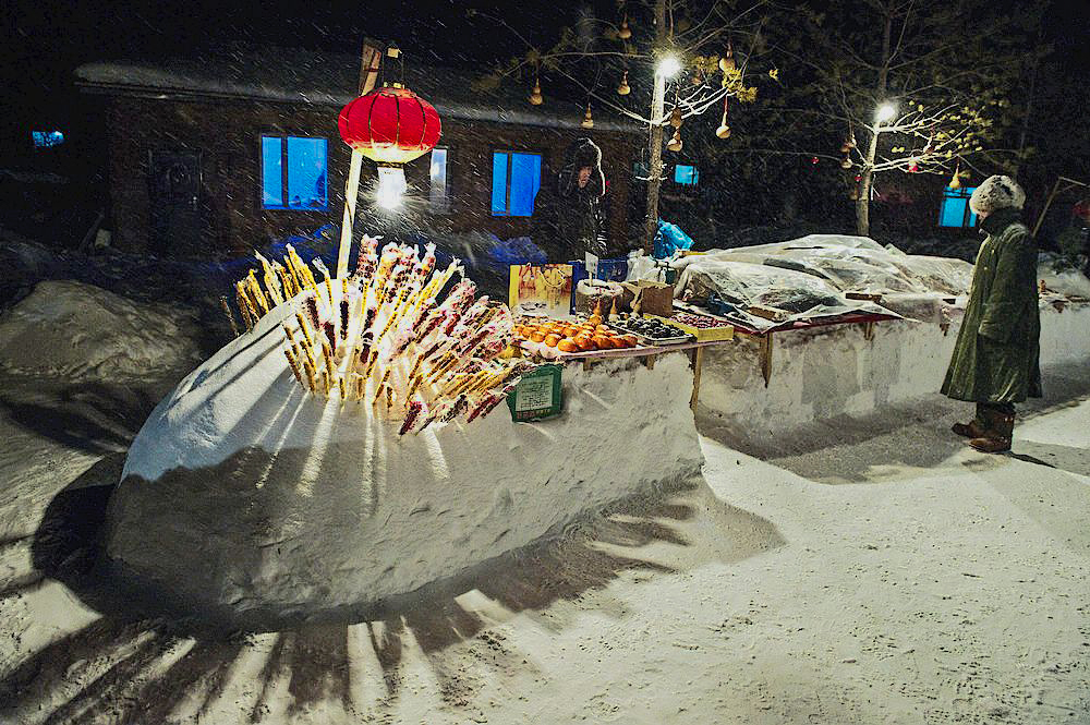 雪夜恋摊