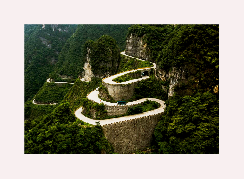 天门山掠影3