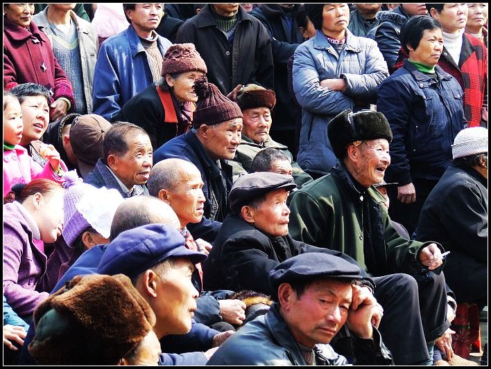 戏迷