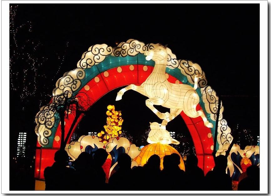 马踏祥云