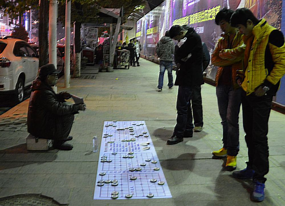 一盘没有下完的棋