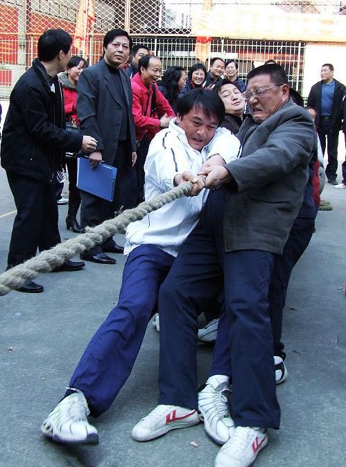 齐心协力